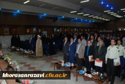 همایش ، دانشجو ، ازدواج ، فرصت ها و تهدیدها به روایت تصویر