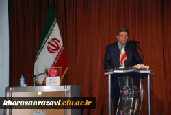 همایش ، دانشجو ، ازدواج ، فرصت ها و تهدیدها به روایت تصویر