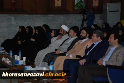 همایش ، دانشجو ، ازدواج ، فرصت ها و تهدیدها به روایت تصویر