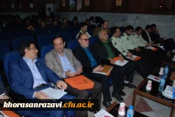 همایش ، دانشجو ، ازدواج ، فرصت ها و تهدیدها به روایت تصویر