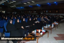 همایش ، دانشجو ، ازدواج ، فرصت ها و تهدیدها به روایت تصویر