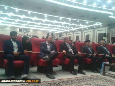 مراسم هجدهمین جشنواره خیرین مدرسه ساز در دانشگاه فرهنگیان پردیس شهید بهشتی مشهد