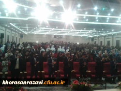 مراسم هجدهمین جشنواره خیرین مدرسه ساز در دانشگاه فرهنگیان پردیس شهید بهشتی مشهد