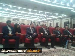 مراسم هجدهمین جشنواره خیرین مدرسه ساز در دانشگاه فرهنگیان پردیس شهید بهشتی مشهد