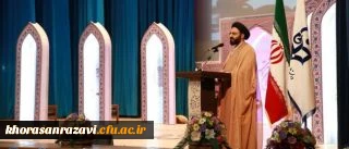 حجت الاسلام و المسلمین دادگر در آیین اختتامیه بیست و ششمین جشنواره قرآن و عترت:
اگر قرآن و عترت در دل باشد، باعث معرفت و نورانیت می شود