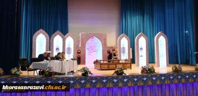 گزارش تصویری جشنواره قرآن و عترت در یزد(ویژه برادران)