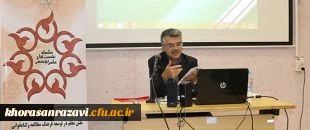 دکتر منصوریان در دهمین نشست علمی دانشگاه فرهنگیان:
معلم حلقه ارتباط بین دانش آموز و منابع اطلاعاتی است