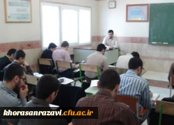 معاون آموزش متوسطه وزیر آموزش و پرورش گفت: استقرارپایه دهم در سال تحصیلی جاری مهم ترین تغییر در سیستم آموزشی کشور است.