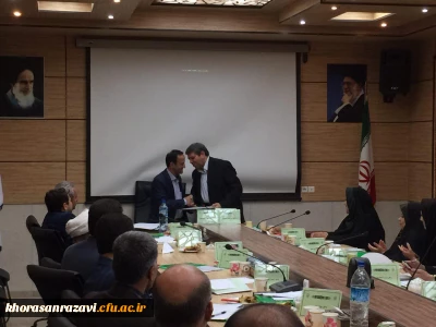 دومین نشست شورای عالی  پژوهشی مدیریت  استانی