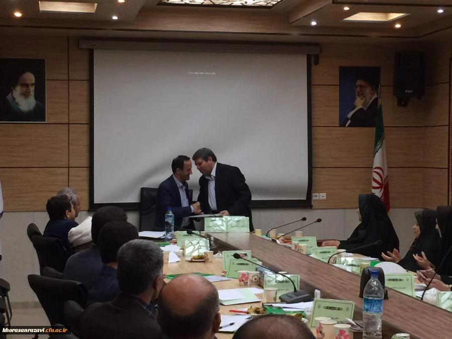 دومین شورای پژوهشی مدیریت استانی