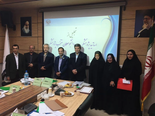 دومین شورای پژوهشی مدیریت استانی