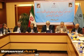 معاون حقوقی و امور مجلس وزارت علوم اظهار داشت: در قوانین کشور هیئت امناء عالی ترین رکن دانشگاه محسوب می شود