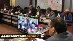 نخستین نشست مجازی سرپرستان مدیریت پردیس های استانی برگزار شد