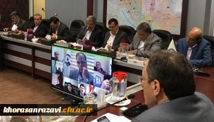 نخستین نشست مجازی سرپرستان مدیریت پردیس های استانی برگزار شد