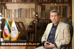 دکتر محمد فرهادی ، وزیر علوم ، تحقیقات و فناوری با صدور حکمی دکتر حمید کاظمی را به سمت سرپرست مرکز تحقیقات سیاست علمی کشور منصوب کرد.