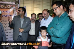 حضور دانشگاه فرهنگیان خراسان رضوی  در یازدهمین نمایشگاه بین المللی قرآن وعترت مشهد