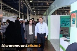روایت تصویری از حضور دانشگاه فرهنگیان در بیست و چهارمین نمایشگاه بین المللی قرآن کریم