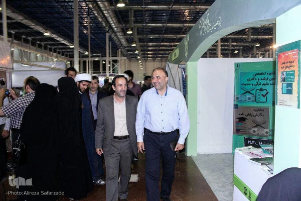 روایت تصویری از حضور دانشگاه فرهنگیان در بیست و چهارمین نمایشگاه بین المللی قرآن کریم