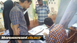 روایت تصویری از حضور دانشگاه فرهنگیان در بیست و چهارمین نمایشگاه بین المللی قرآن کریم