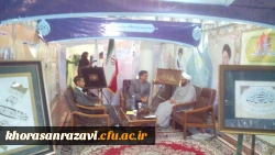 روایت تصویری از حضور دانشگاه فرهنگیان در بیست و چهارمین نمایشگاه بین المللی قرآن کریم