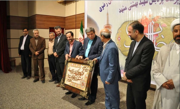 مراسم انتصاب مدیر امور پردیس های دانشگاه فرهنگیان خراسان رضوی و سرپرست پردیس شهید بهشتی مشهد باحضور دکتر تاجیک قایم مقام دانشگاه فرهنگیان کشور برگزار شد