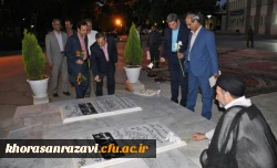 مراسم انتصاب مدیر امور پردیس های دانشگاه فرهنگیان خراسان رضوی و سرپرست پردیس شهید بهشتی مشهد باحضور دکتر تاجیک قایم مقام دانشگاه فرهنگیان کشور برگزار شد