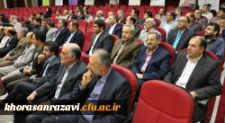 مراسم انتصاب مدیر امور پردیس های دانشگاه فرهنگیان خراسان رضوی و سرپرست پردیس شهید بهشتی مشهد باحضور دکتر تاجیک قایم مقام دانشگاه فرهنگیان کشور برگزار شد