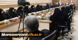 مراسم تکریم ومعارفه مسئولین واحد خواهران نهاد نمایندگی مقام معظم رهبری درپردیس شهید هاشمی نژاد