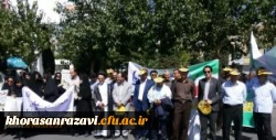 حضور پرشور در راهپیمایی روز قدس
