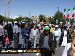 حضور پرشور در راهپیمایی روز قدس