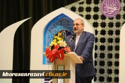 برگزاری مسابقات بین المللی قرآن دانش آموزان در سال جاری