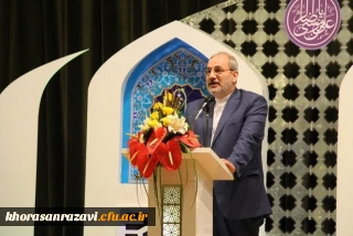 معاون پرورشی و فرهنگی وزیر آموزش و پرورش از برگزاری مسابقات بین المللی قرآن دانش آموزان در سال جاری خبر داد و گفت: این مسابقات زمستان امسال در تهران برگزار خواهد شد و دانش آموزان برگزیده کشور با دانش آموزان سایر کشورها به رقابت خواهند پرداخت.