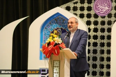 معاون پرورشی و فرهنگی وزیر آموزش و پرورش از برگزاری مسابقات بین المللی قرآن دانش آموزان در سال جاری خبر داد و گفت: این مسابقات زمستان امسال در تهران برگزار خواهد شد و دانش آموزان برگزیده کشور با دانش آموزان سایر کشورها به رقابت خواهند پرداخت.