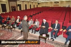 افتتاح تالار ابن هیثم