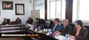 نشست هماهنگی برنامه فرهنگی مهارت آموزان ماده 28