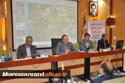 سخنرانی دکتر محمودمهرمحمدی سرپرست دانشگاه فرهنگیان  درگردهمایی معاونین ابتدایی سراسر کشور