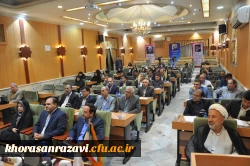 سخنرانی دکتر محمودمهرمحمدی سرپرست دانشگاه فرهنگیان  درگردهمایی معاونین ابتدایی سراسر کشور