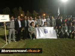 موفقیتذ دانشجو معلمان در المپیاد ورزشی