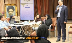 دکتر مهر محمدی سرپرست دانشگاه فرهنگیان در مراسم اختتامیه کارگاه آموزشگران مرجع آموزش علوم تجربی در سازمان مرکزی دانشگاه