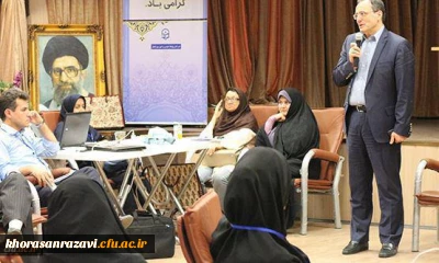 دکتر مهر محمدی سرپرست دانشگاه فرهنگیان در مراسم اختتامیه کارگاه آموزشگران مرجع آموزش علوم تجربی در سازمان مرکزی دانشگاه