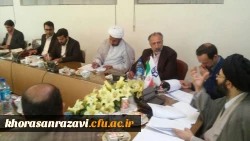 دومین جلسه هماهنگی اجرای حیات طیبه با حضورحجه الاسلام دادگر مسوول نهادنمایندگی مقام معظم رهبری