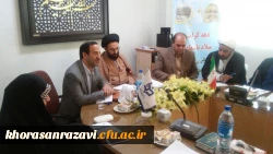 دومین جلسه هماهنگی اجرای حیات طیبه با حضورحجه الاسلام دادگر مسوول نهادنمایندگی مقام معظم رهبری