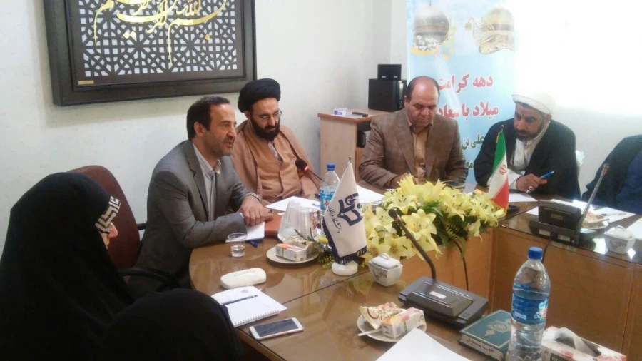 دومین جلسه هماهنگی اجرای حیات طیبه با حضورحجه الاسلام دادگر مسوول نهادنمایندگی مقام معظم رهبری