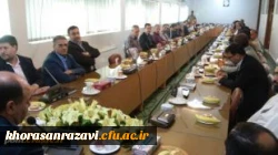 شورای اداری در پردیس بهشتی