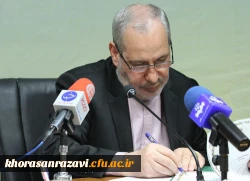 ابلاغ خرید خدمات آموزشی توسط وزیر