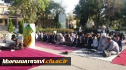 برگزاری مراسم زیارت عاشورا در جوار مزار شهدای گمنام پردیس شهید بهشتی به مناسبت هفته دفاع مقدس و پنجم مهرماه روز پیشکسوتان ، رزمندگان و عزت مداران