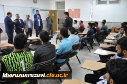 هم زمان با آغاز بهار تعلیم وتربیت ، مهندس رشیدیان استاندار محبوب خراسان رضوی از کلاس های آموزشی دانشگاه فرهنگیان ، پردیس شهید بهشتی خراسان رضوی بازدید نمودند .