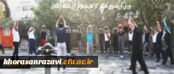 به مناسبت هفته تربیت بدنی برگزار شد:
ورزش و پیاده روی همگانی کارکنان سازمان مرکزی دانشگاه فرهنگیان