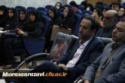 حضور دکتر مجتبوی در کارگاه های تخصصی روایت پژوهی و تقدیر از مجریان همایش ملی روایت پژوهی