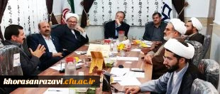 با حضور سرپرست دانشگاه فرهنگیان در قم انجام شد:
بررسی فعالیت ها و چشم انداز پیش روی پژوهشکده تعلیم و تربیت اسلامی